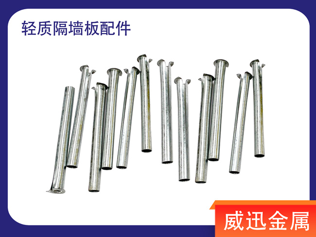 轻质隔墙板在家装中的三个用途